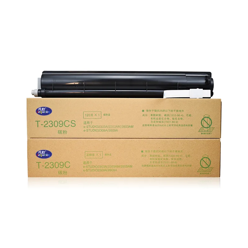 Sensation T-2309 black toner cartridge resting on T-2309C and T-2309CS boxes